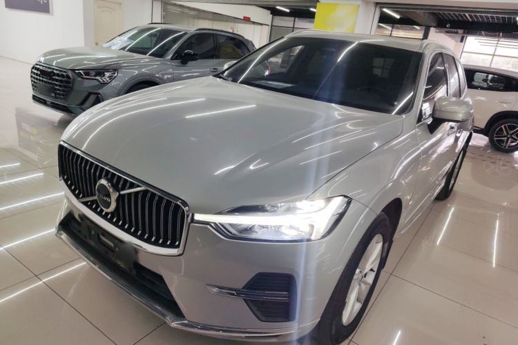 Used Volvo XC60 2022 B5 4x4 Zhiyi Luxury Edition Guazi used car, China used car export, Used car for sale, Used  cars, Cheapest cars for sale