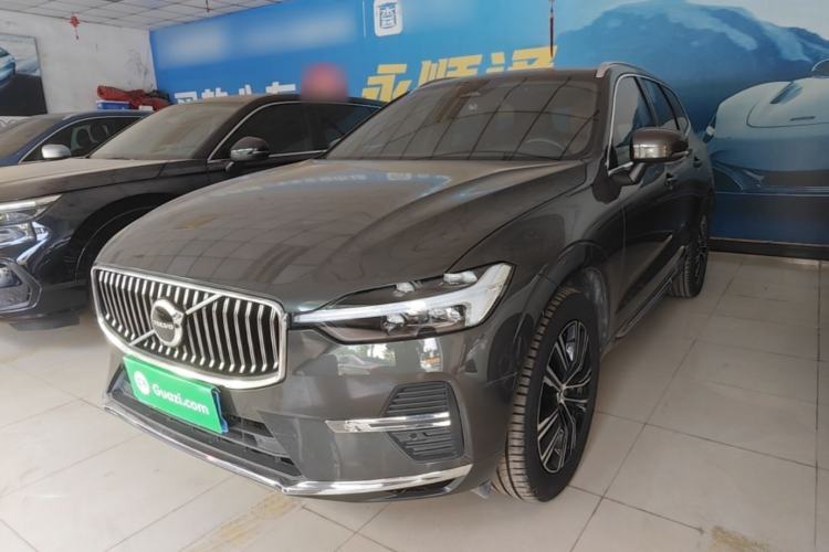 Used Volvo XC60 2022 B5 4x4 Smart Luxury Edition Guazi used car, China used car export, Used car for sale, Used cars, Cheapest cars for sale