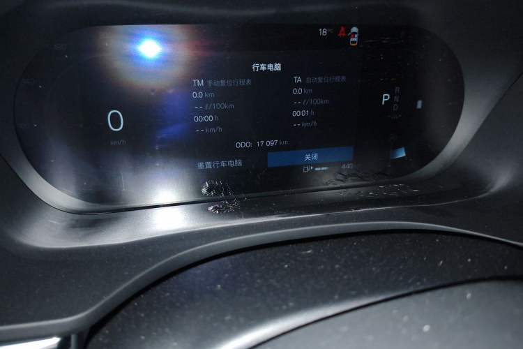 Used Volvo XC60 2022 B5 4x4 Zhiyi Luxury Edition Odometer Close Up