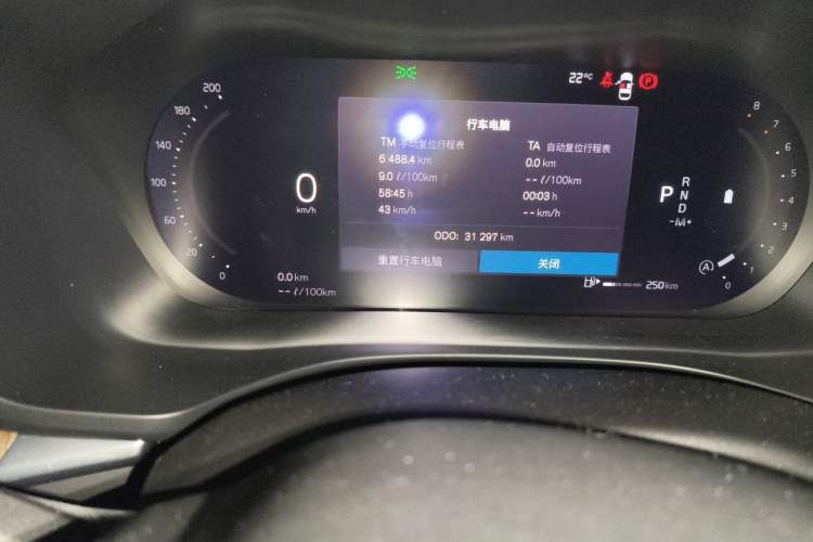 Used Volvo XC60 2022 B5 4x4 Smart Luxury Edition Odometer Close Up