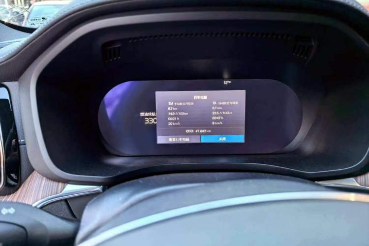 Used Volvo XC60 2022 B5 4x4 Smart Luxury Edition Odometer Close Up