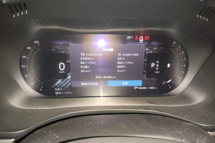 Used Volvo XC60 2022 B5 4x4 Zhiyi Luxury Edition Odometer Close Up