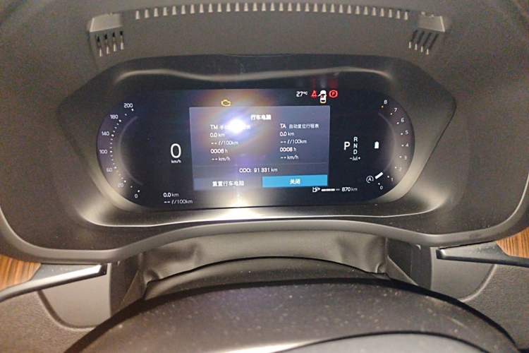 Used Volvo XC60 2022 B5 4x4 Smart Luxury Edition Odometer Close Up