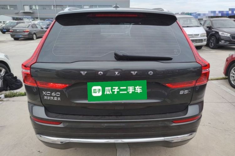 Used Volvo XC60 2022 B5 4x4 Zhiyi Luxury Edition Rear