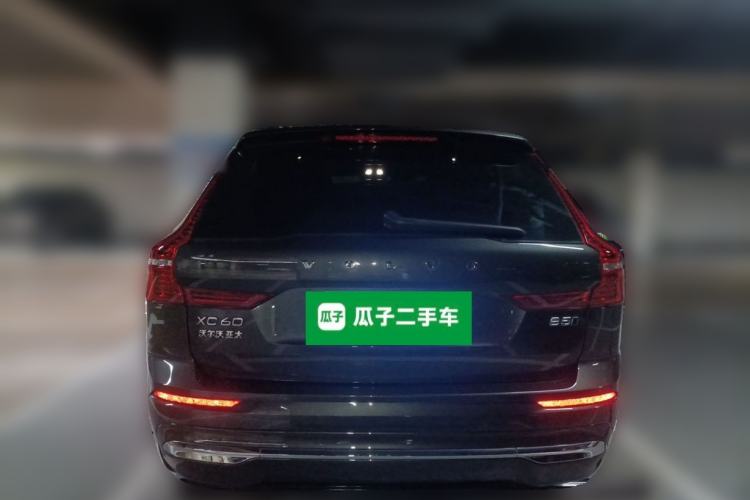 Used Volvo XC60 2022 B5 4x4 Zhiyi Luxury Edition Rear