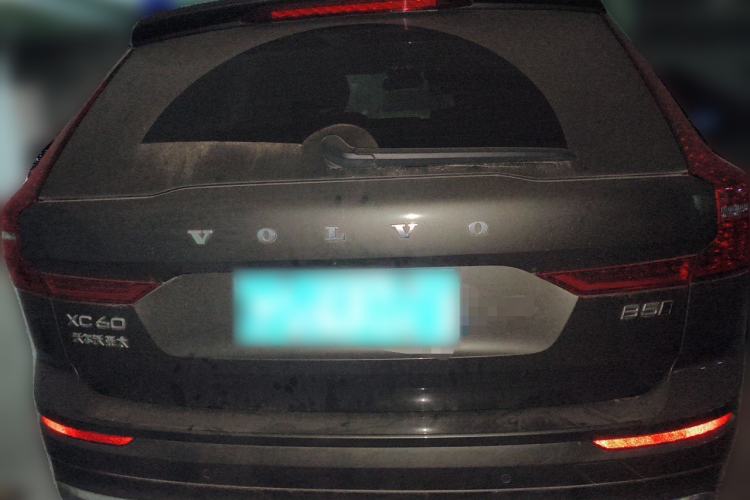 Used Volvo XC60 2022 B5 4x4 Zhiyi Luxury Edition Rear