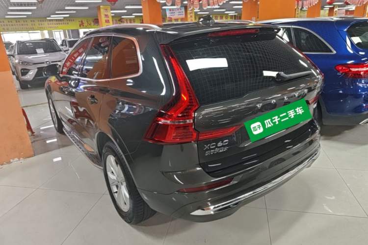 Used Volvo XC60 2022 B5 4x4 Smart Luxury Edition Rear Left 45 Deg