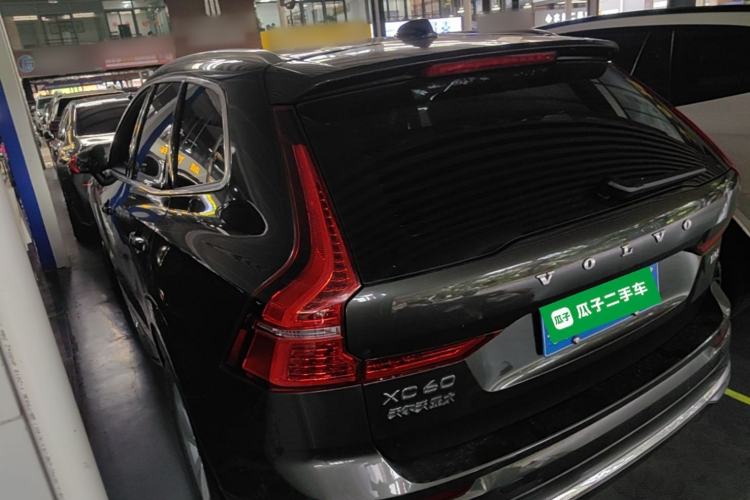 Used Volvo XC60 2022 B5 4x4 Zhiyi Luxury Edition Rear Left 45 Deg