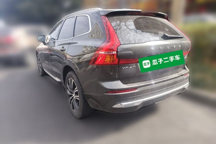 Used Volvo XC60 2022 B5 4x4 Smart Luxury Edition Rear Left 45 Deg