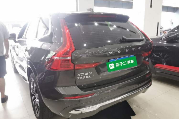 Used Volvo XC60 2022 B5 4x4 Smart Luxury Edition Rear Left 45 Deg