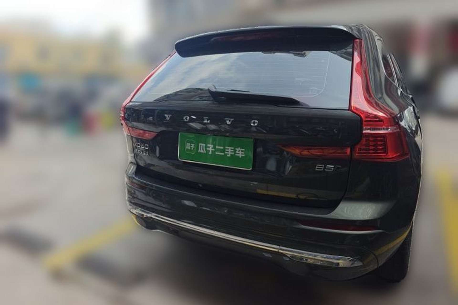 Used Volvo XC60 2022 B5 4x4 Zhiyi Luxury Edition Rear