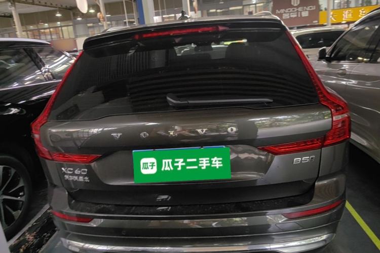 Used Volvo XC60 2022 B5 4x4 Zhiyi Luxury Edition Rear
