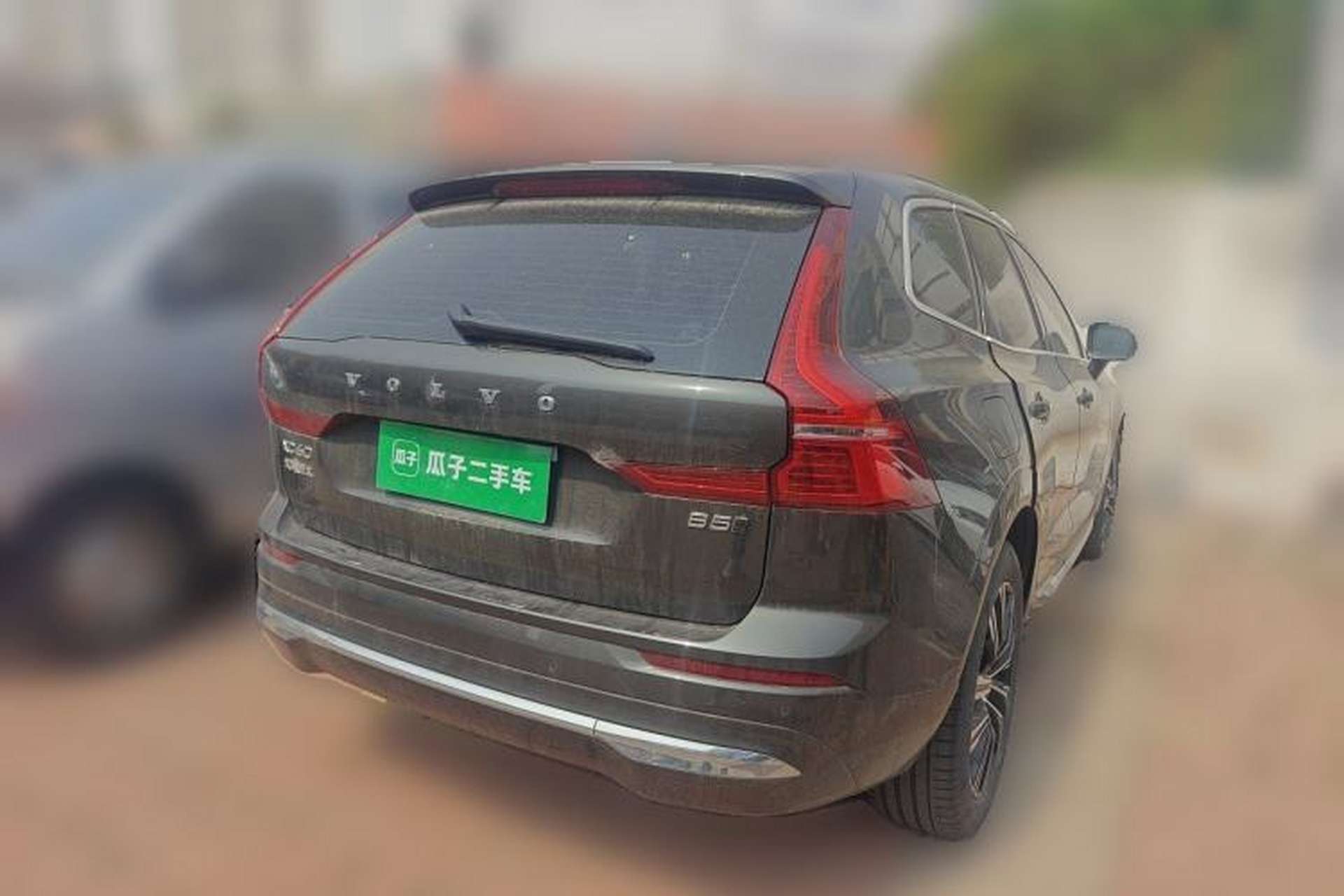 Used Volvo XC60 2022 B5 4x4 Smart Luxury Edition Rear Right 45 Deg