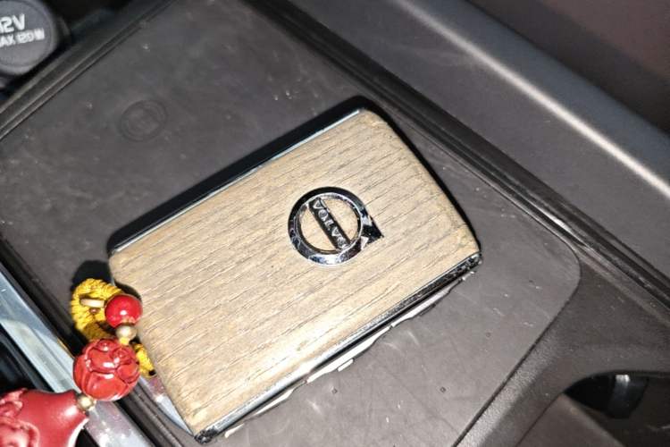 Used Volvo XC60 2022 B5 4x4 Smart Luxury Edition Vehicle Key
