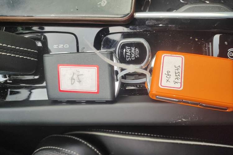 Used Volvo XC60 2022 B5 4x4 Smart & Advanced Sport Edition Vehicle Key