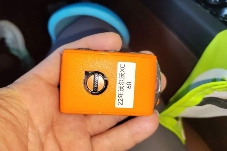 Used Volvo XC60 2022 B5 4x4 Smart Luxury Edition Vehicle Key