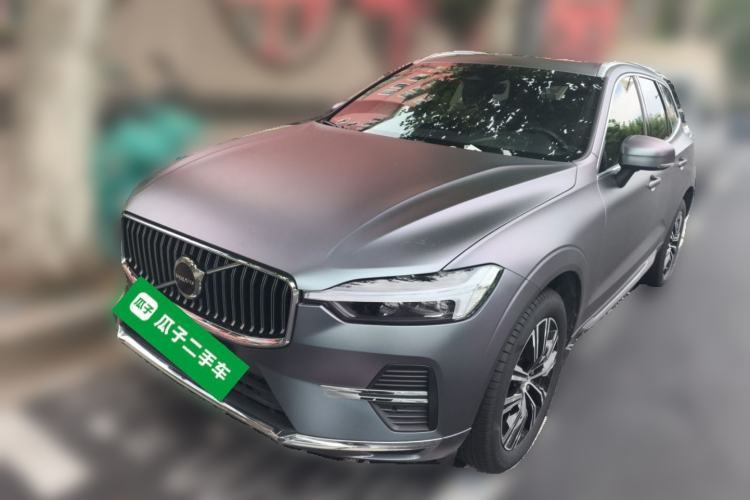 Used Volvo XC60 2022 B5 4x4 Smart Luxury Edition Guazi used car, China used car export, Used car for sale, Used  cars, Cheapest cars for sale