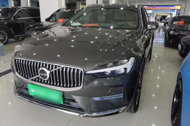 Used Volvo XC60 2022 B5 4x4 Smart Luxury Edition Guazi used car, China used car export, Used car for sale, Used cars, Cheapest cars for sale