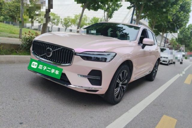 Used Volvo XC60 2022 B5 4x4 Smart Luxury Edition