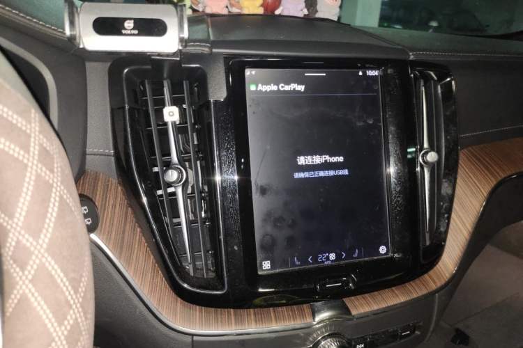 Used Volvo XC60 2022 B5 4x4 Smart Luxury Edition Audio And AC Panel