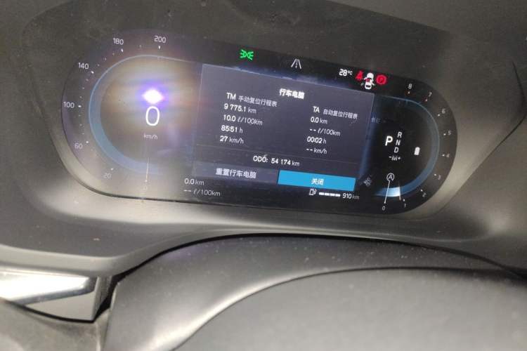 Used Volvo XC60 2022 B5 4x4 Smart Luxury Edition Odometer Close Up