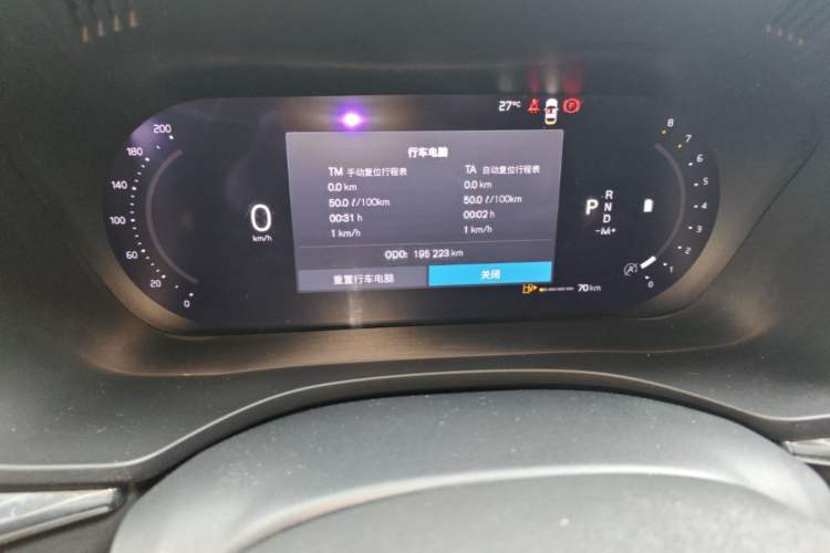 Used Volvo XC60 2022 B5 4x4 Zhiyi Luxury Edition Odometer Close Up