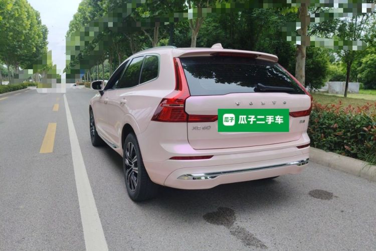 Used Volvo XC60 2022 B5 4x4 Smart Luxury Edition Rear Left 45 Deg