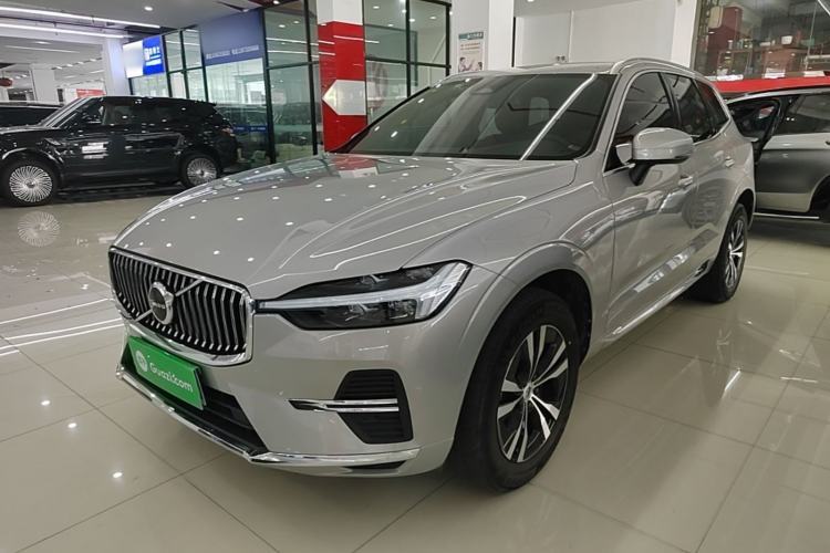 Volvo XC60 2022 B5 4x4 Zhiyi Luxury Edition usata Guazi used car, China used car export, Used car for sale, Used cars, Cheapest cars for sale
