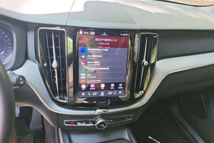 Used Volvo XC60 2022 B5 4x4 Zhiyi Luxury Edition Audio And AC Panel