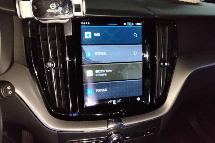 Used Volvo XC60 2022 B5 4x4 Zhiyi Luxury Edition Audio And AC Panel