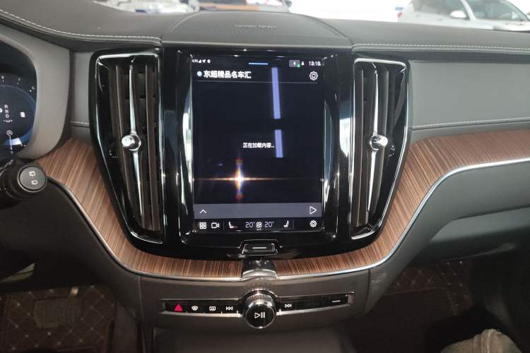 Used Volvo XC60 2022 B5 4x4 Zhiya Luxury Edition Audio And AC Panel