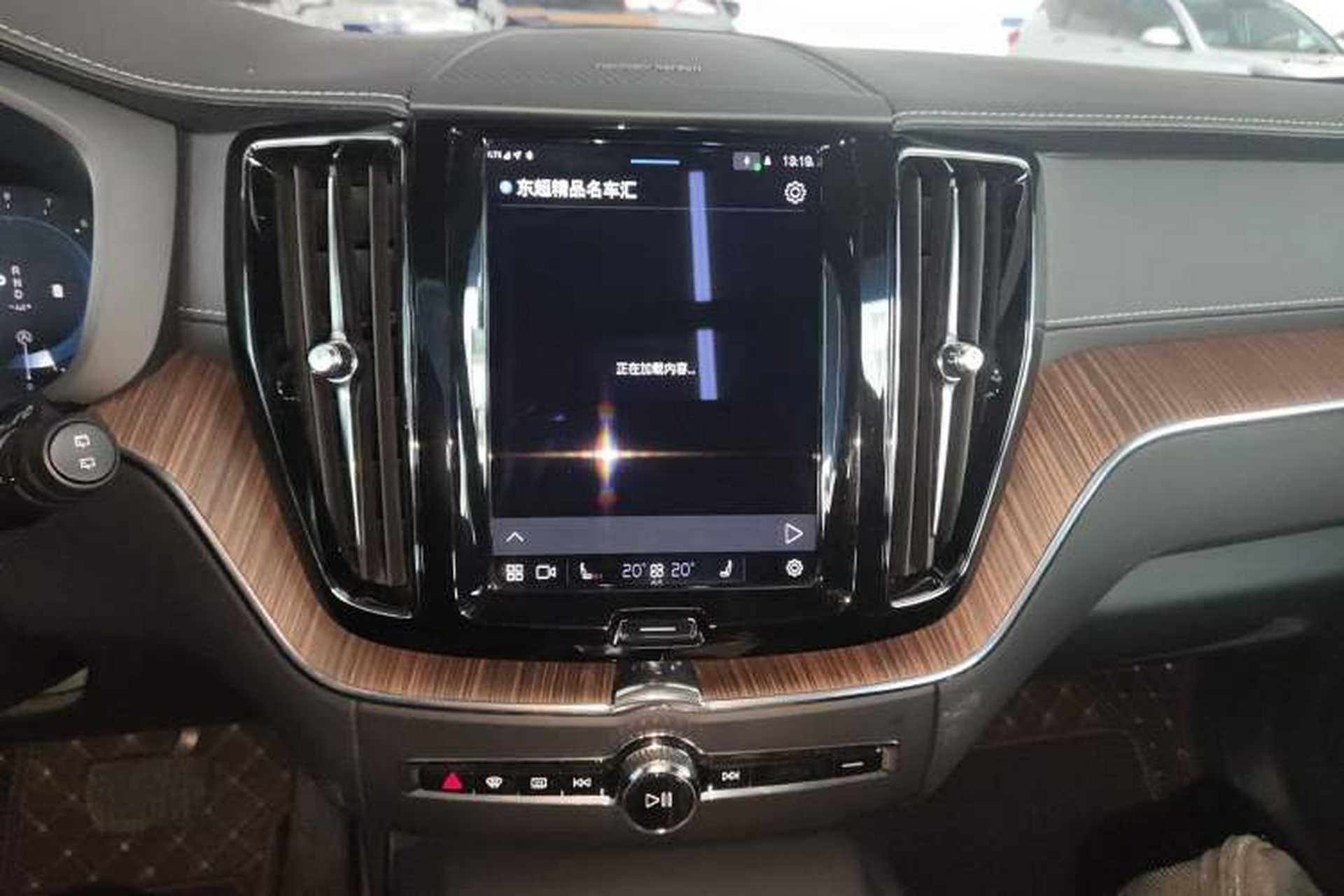 Used Volvo XC60 2022 B5 4x4 Zhiya Luxury Edition Audio And AC Panel