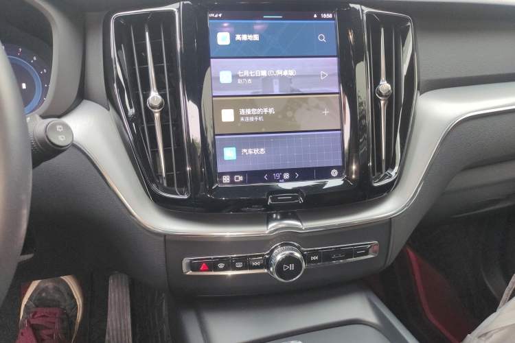 Used Volvo XC60 2022 B5 4x4 Zhiyi Luxury Edition Audio And AC Panel