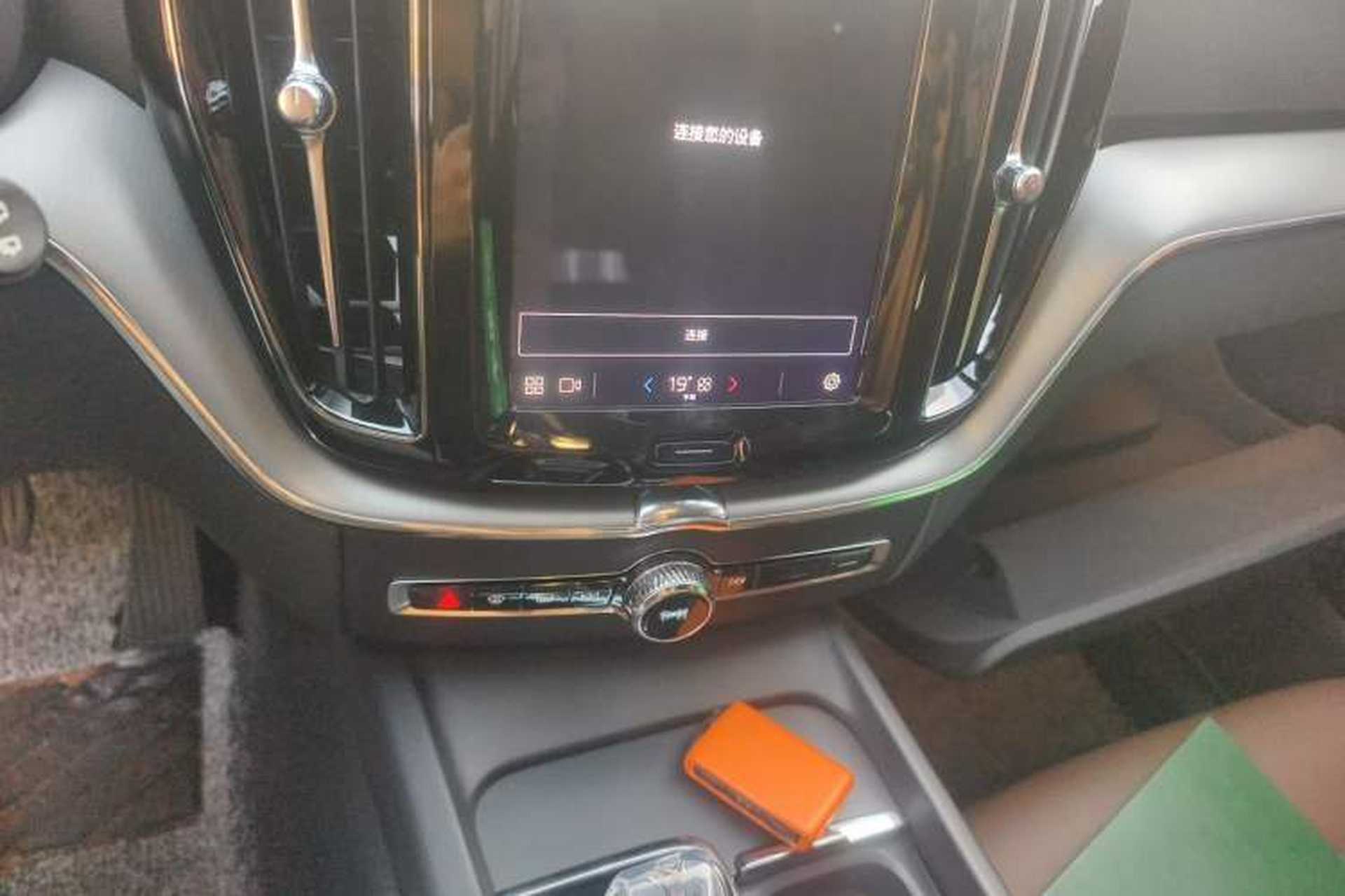 Used Volvo XC60 2022 B5 4x4 Zhiyi Luxury Edition Audio And AC Panel