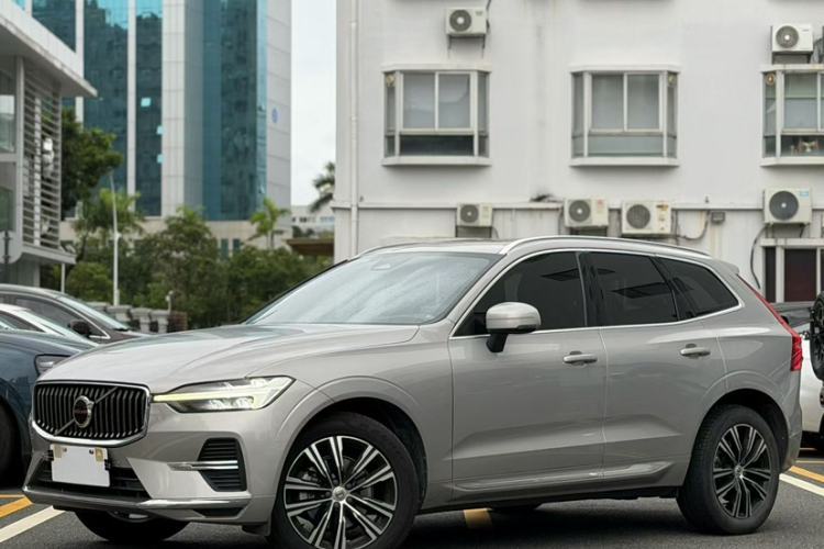 Used Volvo XC60 2022 B5 4x4 Smart Luxury Edition Guazi used car, China used car export, Used car for sale, Used cars, Cheapest cars for sale