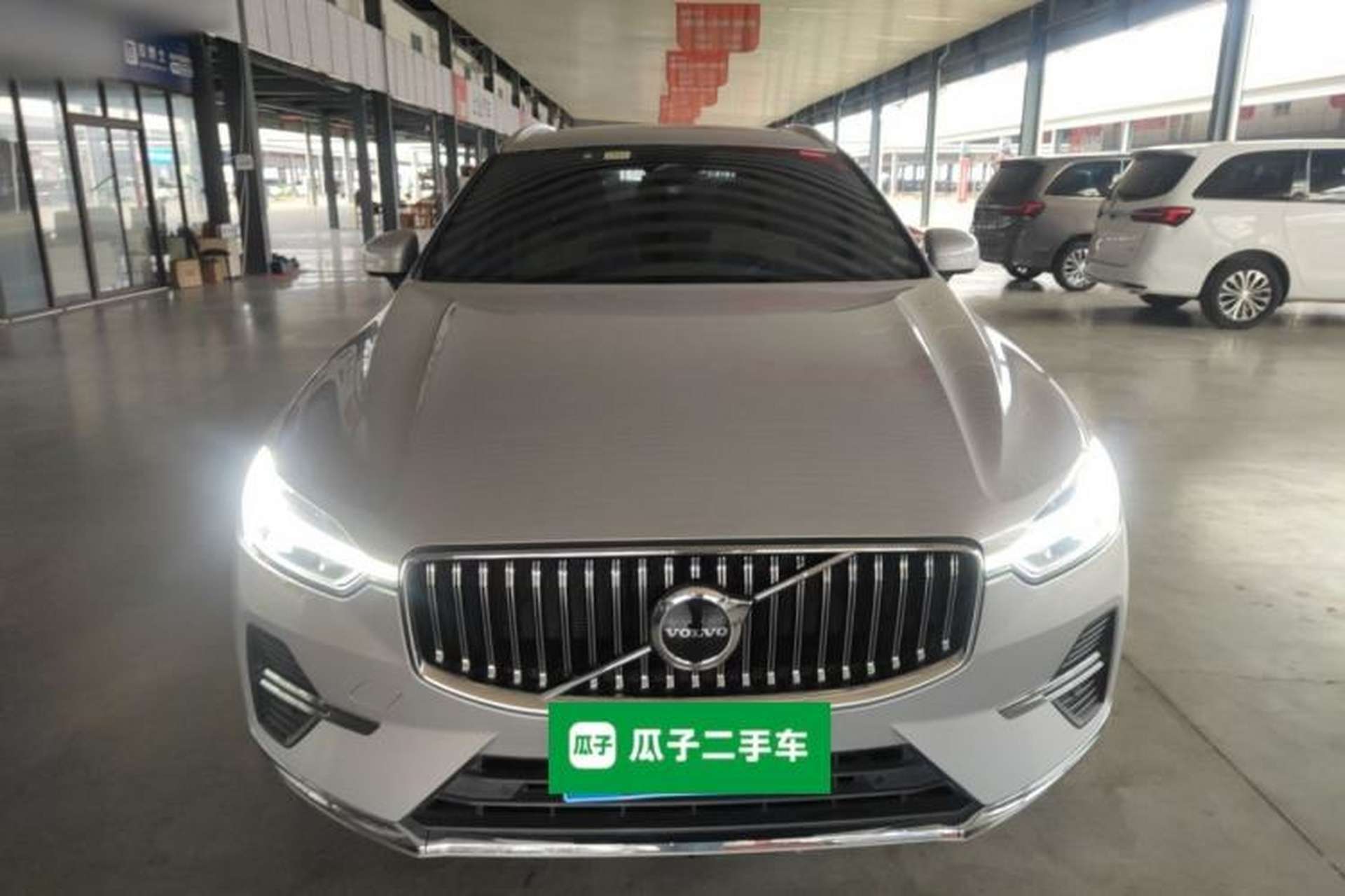 Used Volvo XC60 2022 B5 4x4 Smart Luxury Edition Front