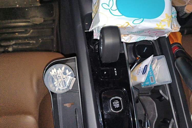 Used Volvo XC60 2022 B5 4x4 Zhiyi Luxury Edition Gear Lever