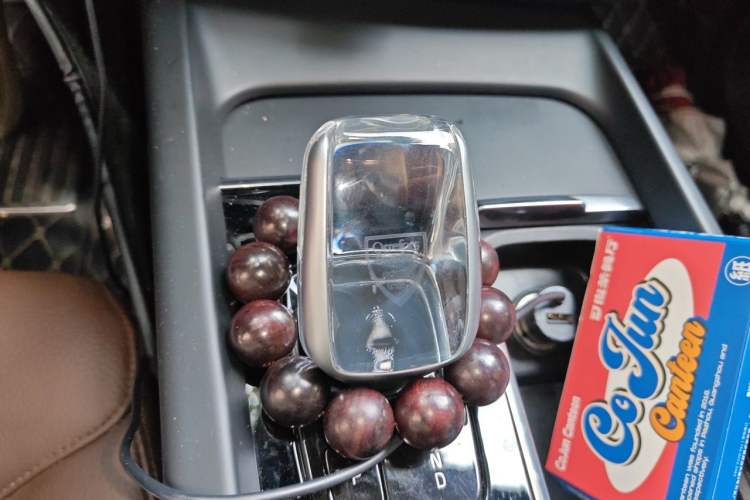 Used Volvo XC60 2022 B5 4x4 Zhiyi Luxury Edition Gear Lever