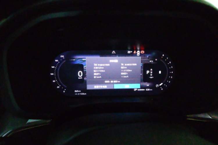 Used Volvo XC60 2022 B5 4x4 Zhiyi Luxury Edition Instrument Cluster