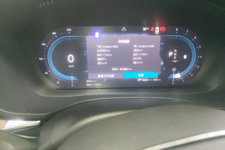Used Volvo XC60 2022 B5 4x4 Smart Luxury Edition Instrument Cluster