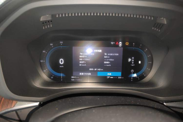 Used Volvo XC60 2022 B5 4x4 Smart Luxury Edition Instrument Cluster