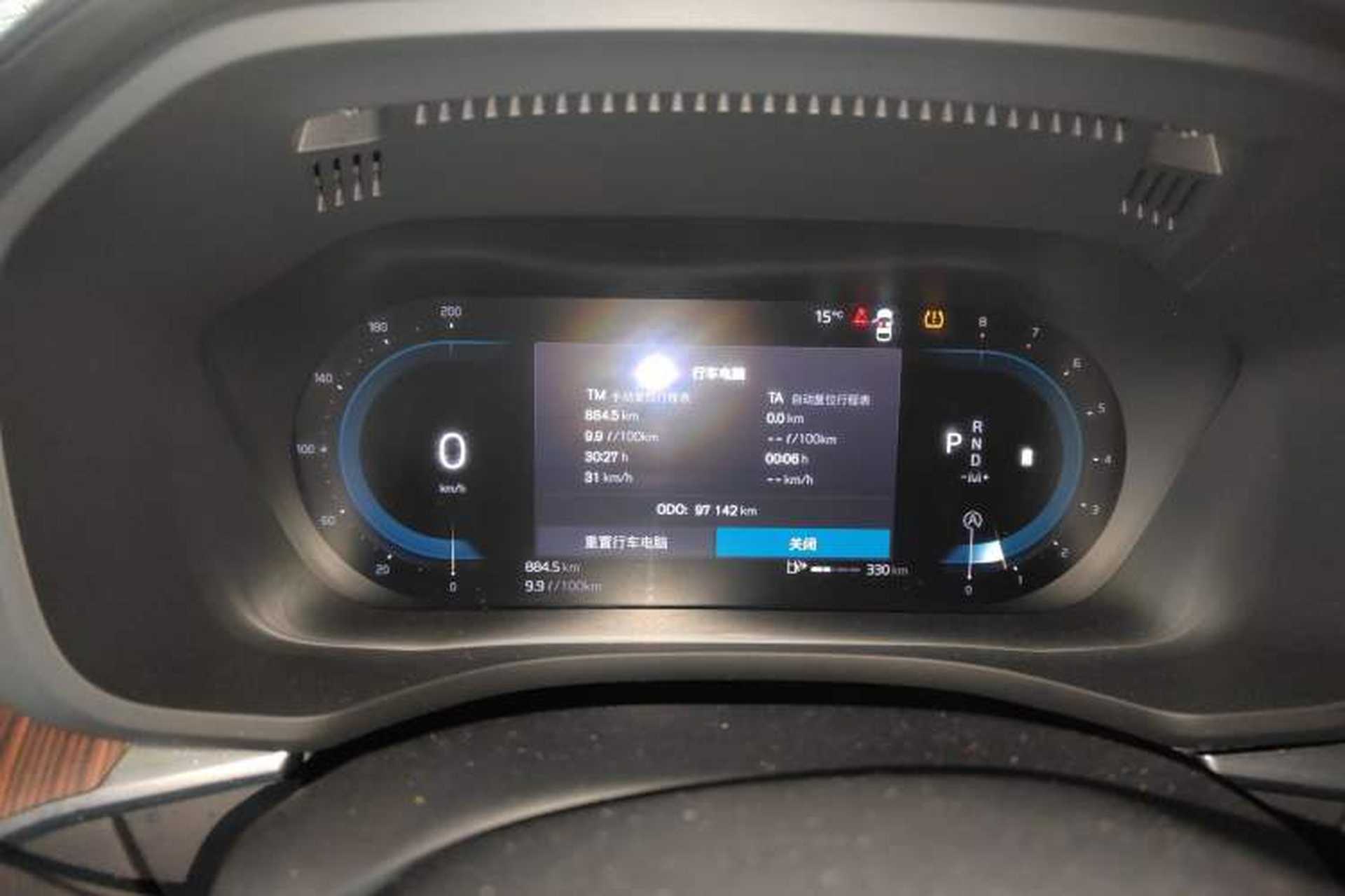 Used Volvo XC60 2022 B5 4x4 Smart Luxury Edition Instrument Cluster