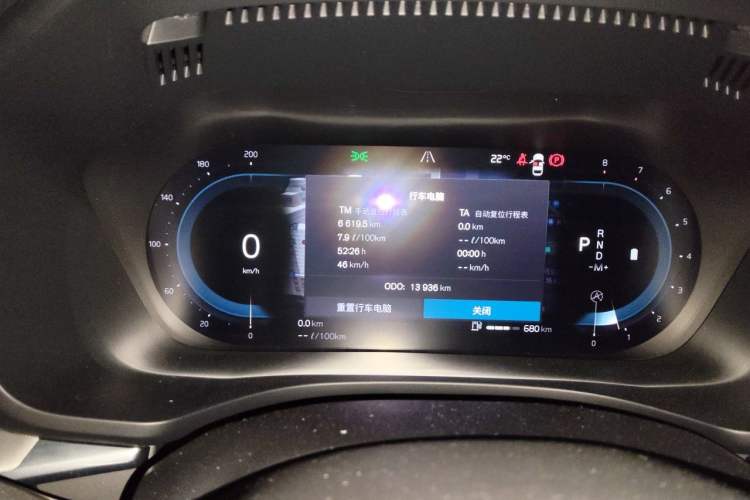 Used Volvo XC60 2022 B5 4x4 Zhiyi Luxury Edition Instrument Cluster