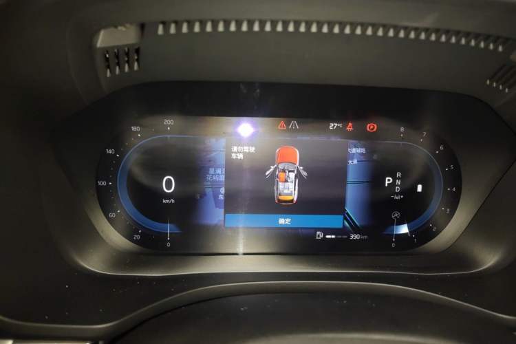 Used Volvo XC60 2022 B5 4x4 Zhiyi Sport Edition Instrument Cluster