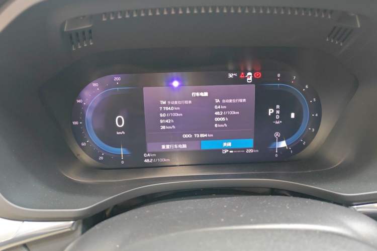 Used Volvo XC60 2022 B5 4x4 Zhiyi Luxury Edition Instrument Cluster