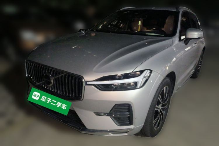 Used Volvo XC60 2022 B5 4x4 Smart Luxury Edition Guazi used car, China used car export, Used car for sale, Used  cars, Cheapest cars for sale
