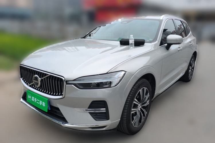 Used Volvo XC60 2022 B5 4x4 Smart Luxury Edition Guazi used car, China used car export, Used car for sale, Used  cars, Cheapest cars for sale
