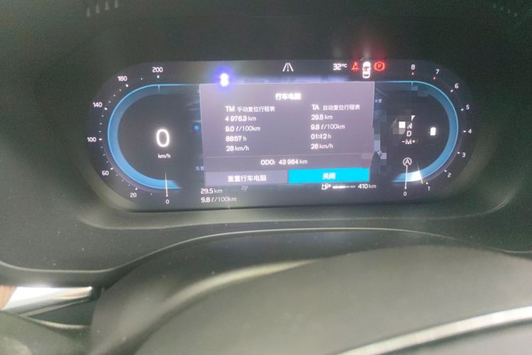 Used Volvo XC60 2022 B5 4x4 Smart Luxury Edition Odometer Close Up