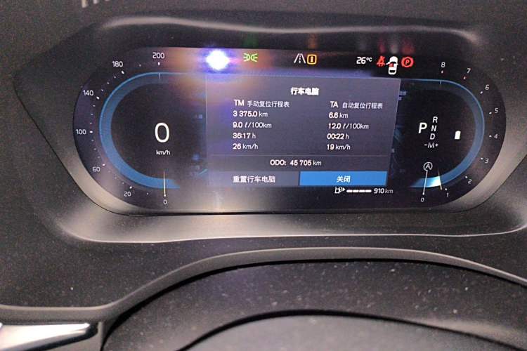 Used Volvo XC60 2022 B5 4x4 Zhiyi Luxury Edition Odometer Close Up