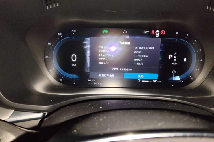Used Volvo XC60 2022 B5 4x4 Zhiyi Luxury Edition Odometer Close Up